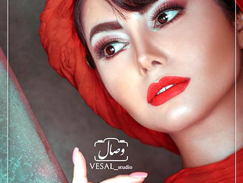 آتلیه عکاسی وصال شیراز