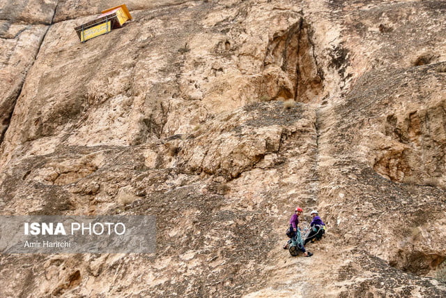 نبرد عشق و سنگ - ایسنا