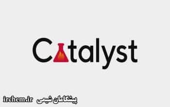 امروزه داروهای فراوانی بر طبق فرآیندهای شیمیایی تولید می شوند