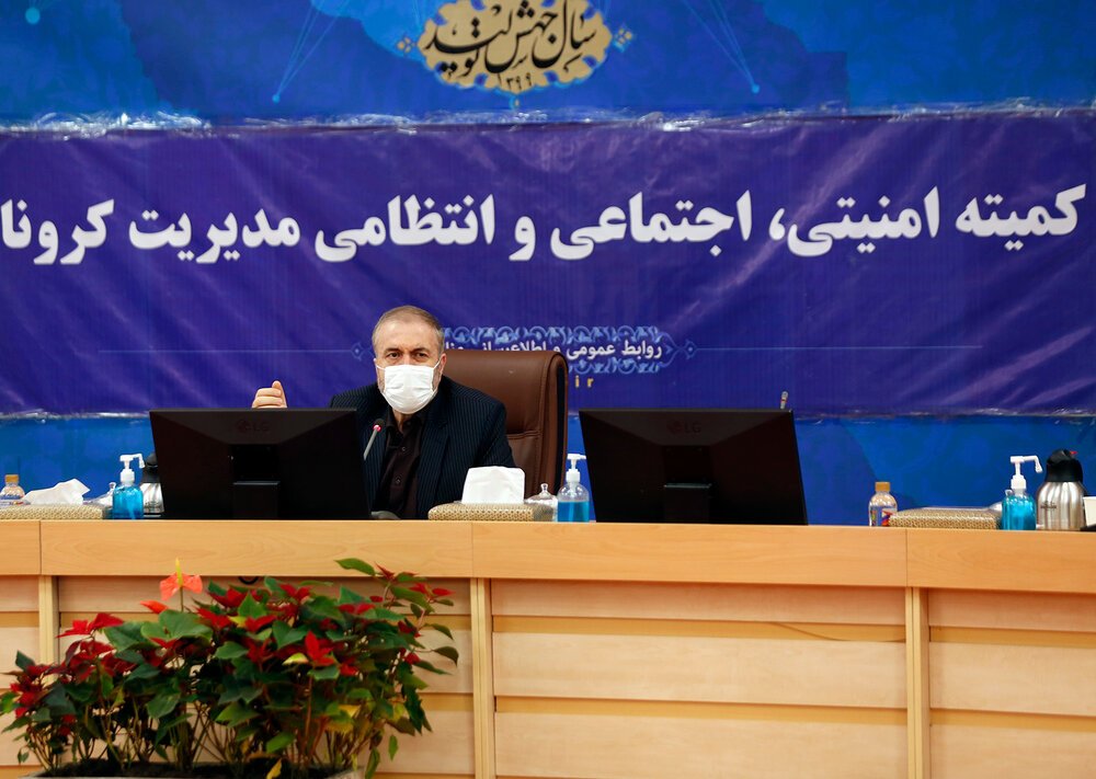 واکسیناسیون افراد ۶۵ سال به بالا تا آخر خرداد - خبرگزاری مهر | اخبار ایران و جهان