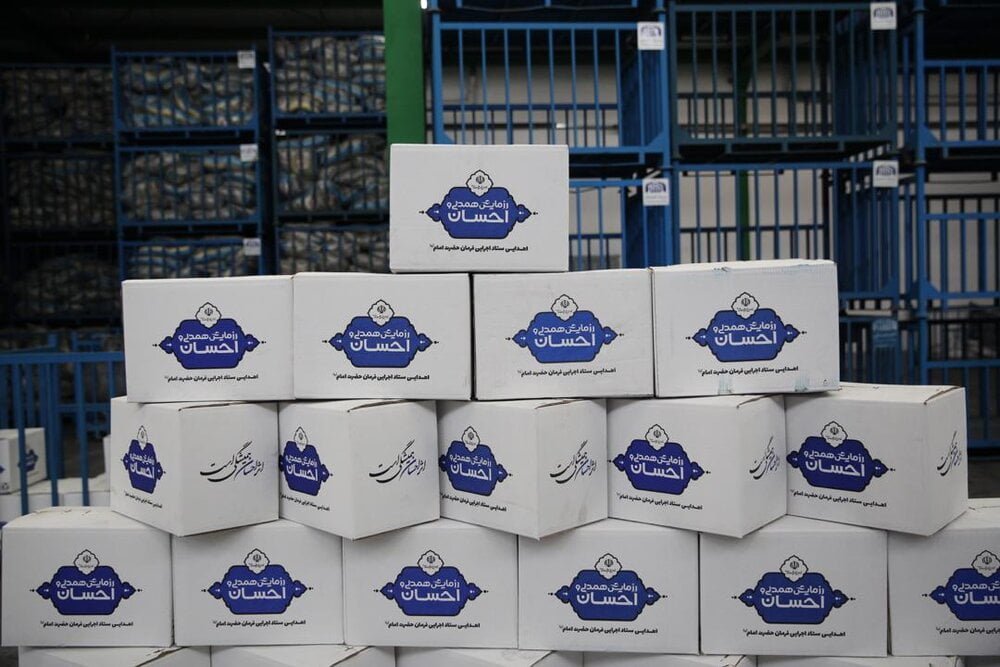 آغاز توزیع ۴۰۰۰ بسته بهداشتی میان مددجویان کمیته امداد استان تهران