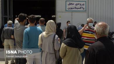 نظر علمی درباره اثربخشی واکسن "سینوفارم" / وضعیت "لامبدا" در ایران