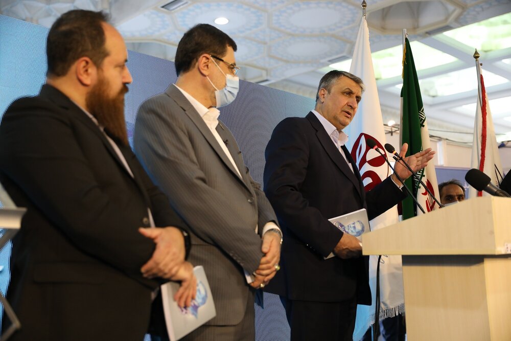 کتابی که شما نمی دانستید نازل شده است