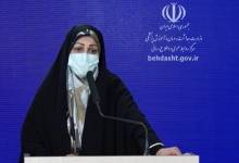 توزیع ۱۰ قلم داروی گیاهی موثر در درمان کرونا / هزینه ویزیت متخصصان طب ایرانی