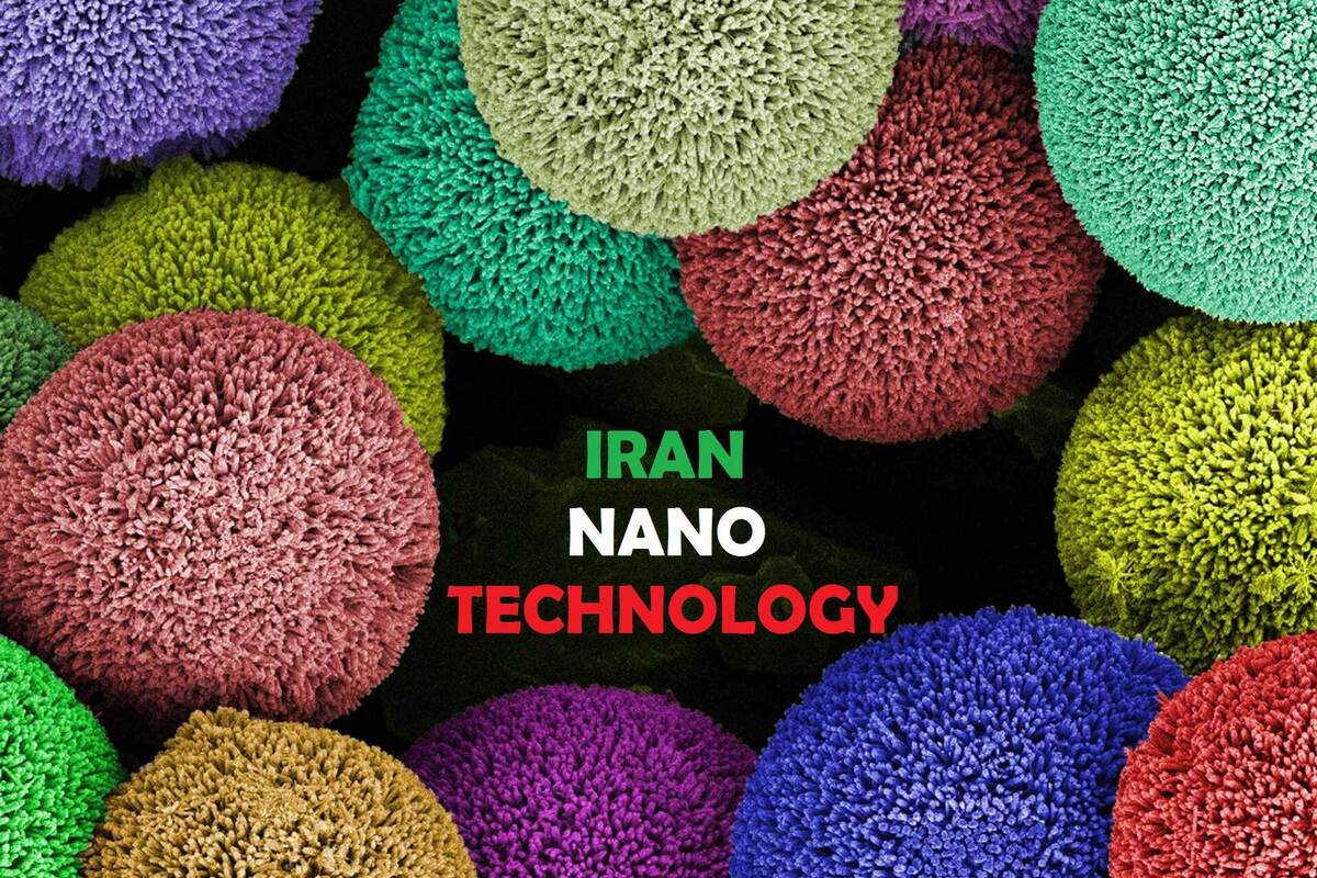 ۸۰۰ شرکت نانویی نشان استاندارد اخذ کردند