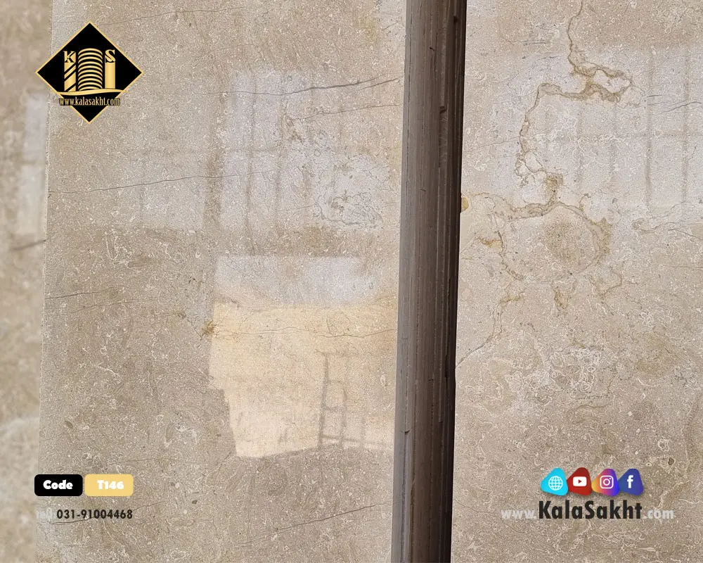 کاربرد سنگ مرمریت آباده