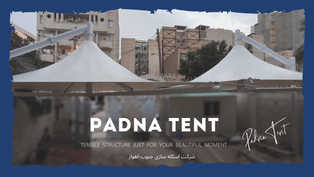 خدمات پس از فروش و گارانتی سقف متحرک چگونه است؟