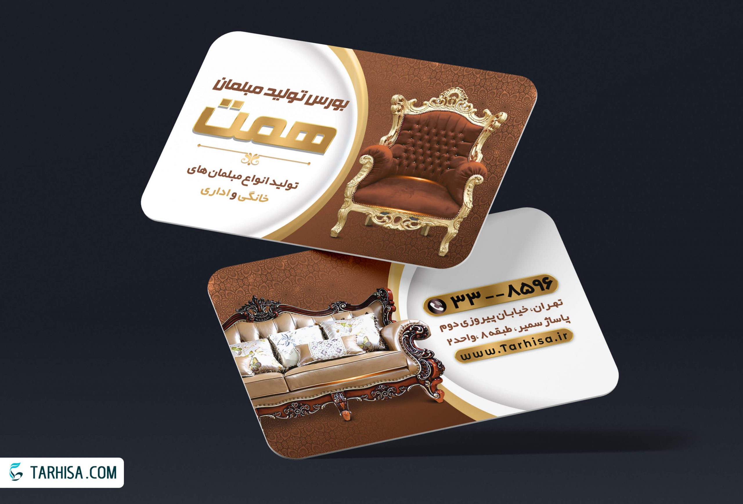 لیست قیمت انجمن طراحان گرافیک ایران