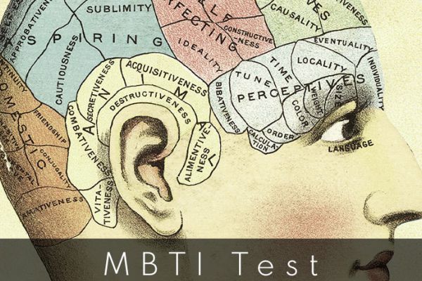 تیپ شخصیتی من چیست ؟