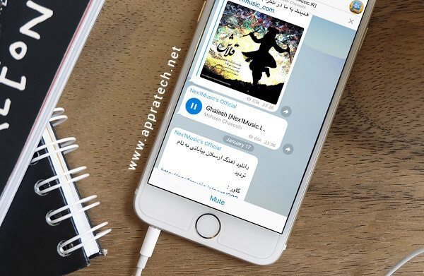 ارور Too Many Communities در تلگرام به دلیل اسپم کردن