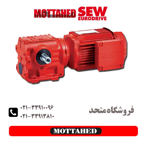 مزایا گیربکس حلزونی