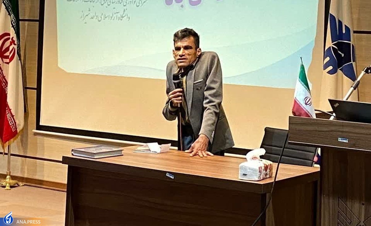 گشایش فضای شتاب‌دهی فناوری‌های دیجیتال در شیراز