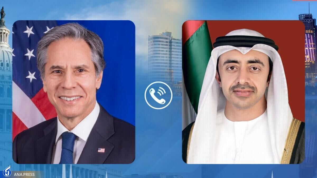 گفت‌وگوی وزیران خارجه امارات و آمریکا درباره فلسطین