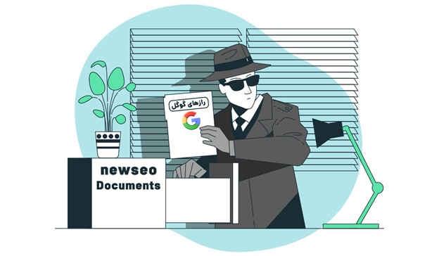 4 راز شگفت انگیز گوگل که در آموزش های سئو به شما نمی گویند