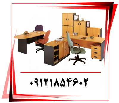 آیا می توان به کیفیت لوازم اداری دست دوم اطمینان داشت؟