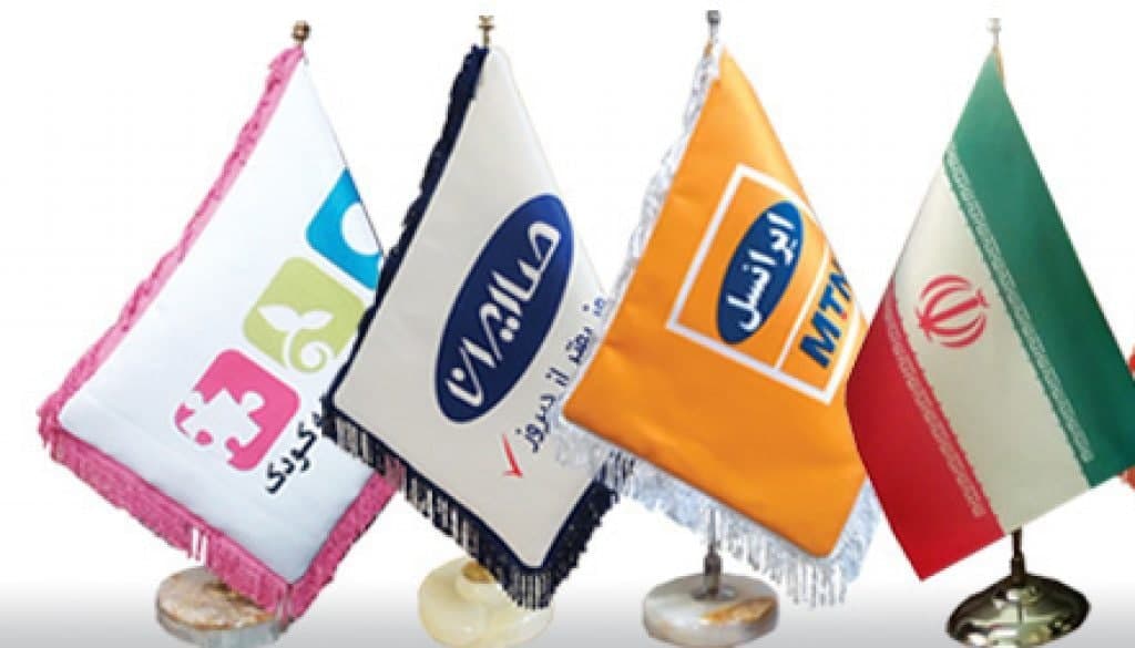 پرچم تبلیغاتی چیست و چه کاربردی دارد؟