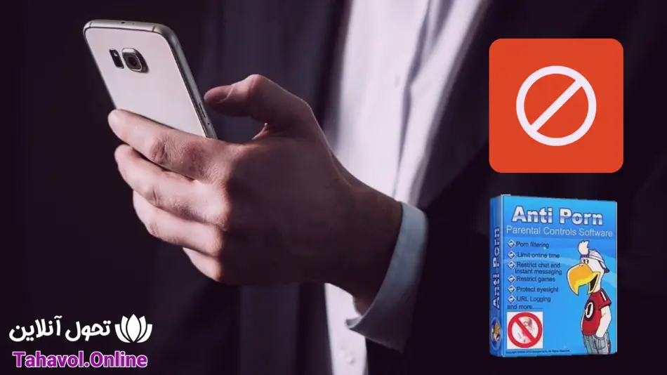 روش های خودارضائی در مردان