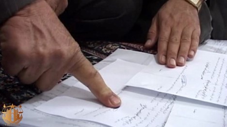 معاملات غیر رسمی و عواقب آن چیست؟