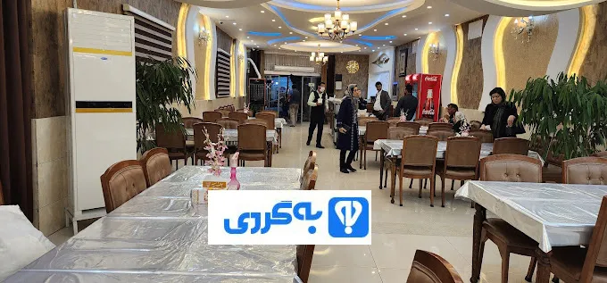 رستوران ها، کافه ها و فست فود های زاهدان