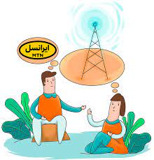 روش ارسال اس ام اس از طریق دکل مخابراتی