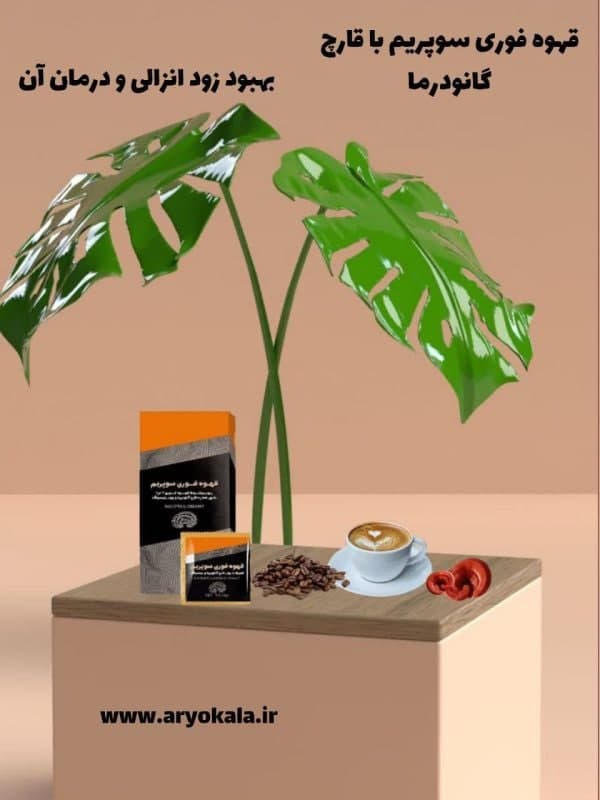 انواع کابینت قهوه ای سوخته