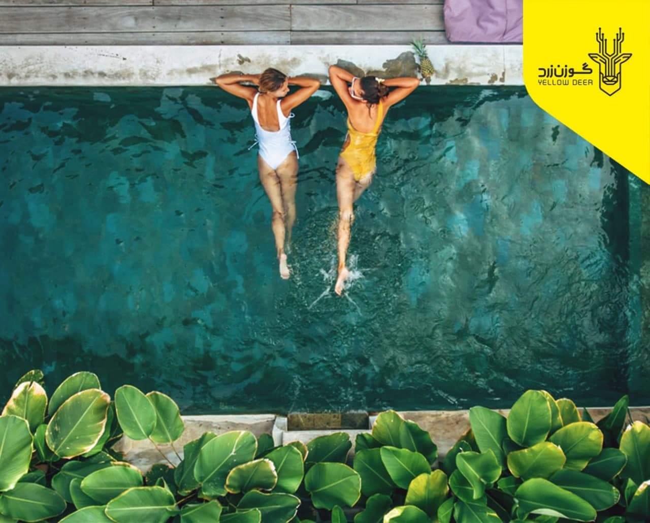 یک استخر هوشمند چه امکاناتی دارد؟