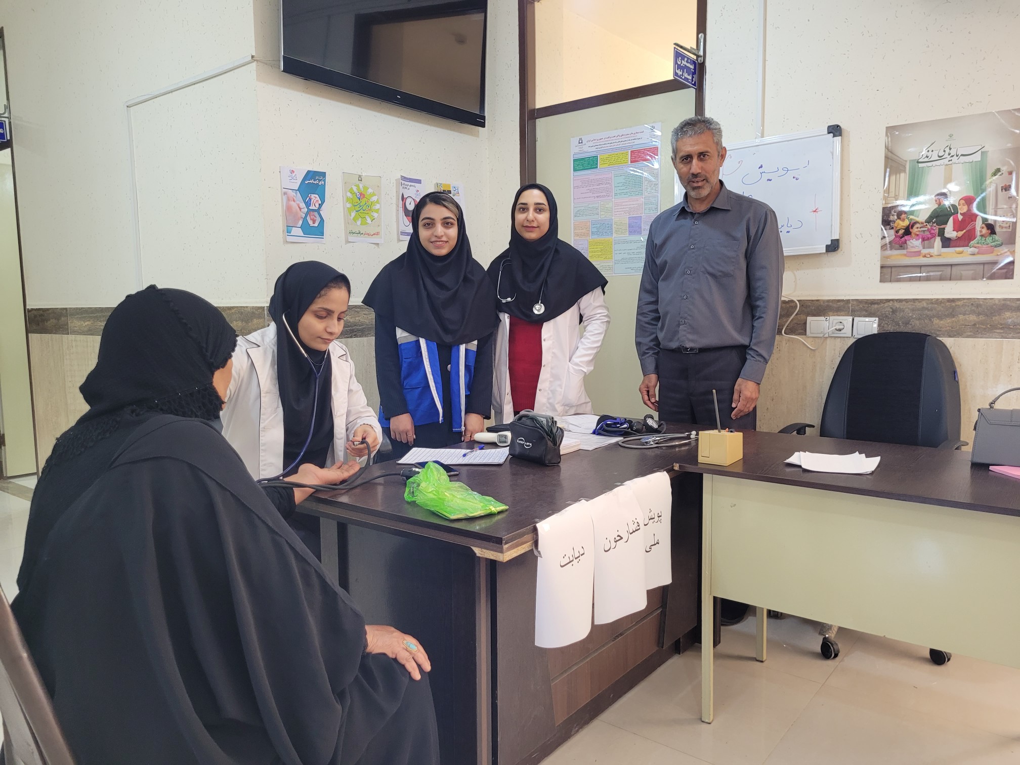 اجرای طرح ملی غربالگری دیابت و فشار خون در شهرستان کرخه