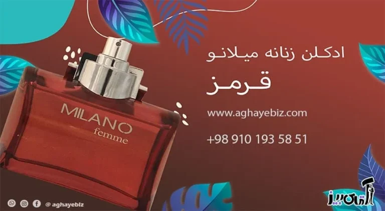 همه چیز در مورد بادی اسپلش ها