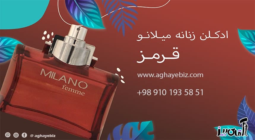 همه چیز در مورد بادی اسپلش ها