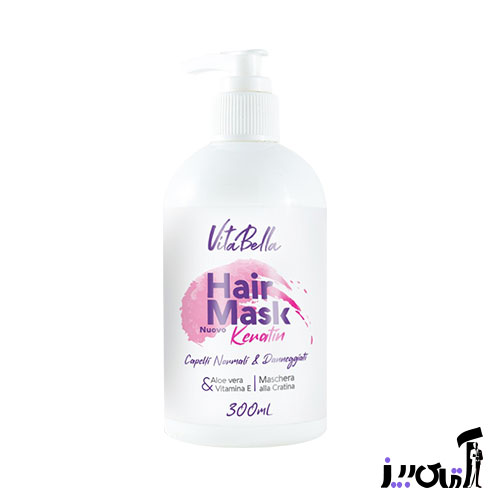 بهترین ماسک مو خانم ها