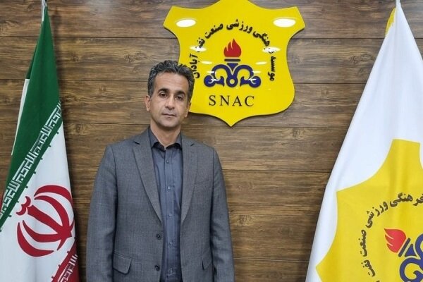 سرمربی صنعت نفت تا پایان هفته معرفی می‌شود - خبرگزاری مهر | اخبار ایران و جهان