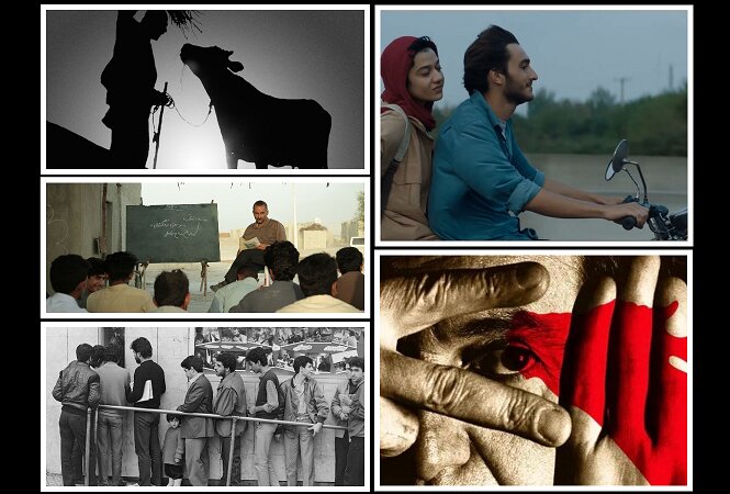 سینمای ایران در شیکاگو - ایسنا