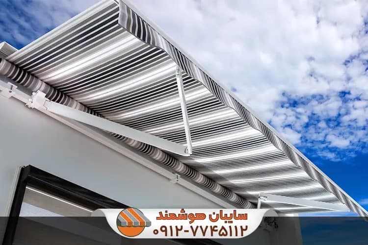 سایبان های جدید کجا سفارش بدم؟