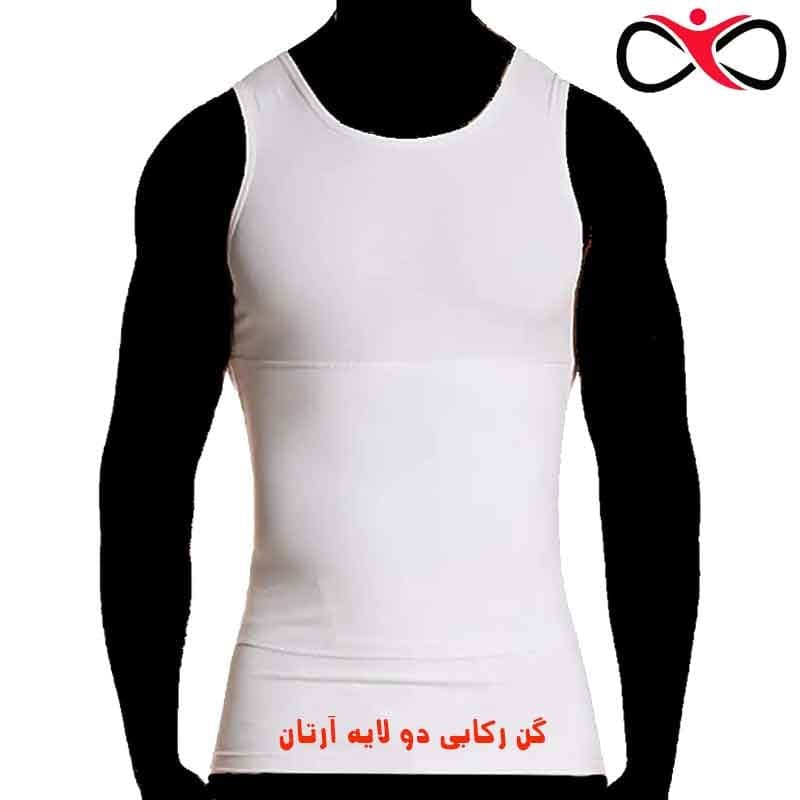 گن لاغری زنانه مادام