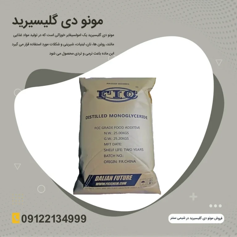 E۴۷۱ حلال است؟؟ خیالت راحت شه! تجربه شخصیم + راه حل قطعی