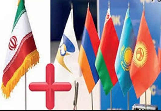 تجارت آزاد با اوراسیا مهمترین اتفاق و فرصت برای اقتصاد ایران