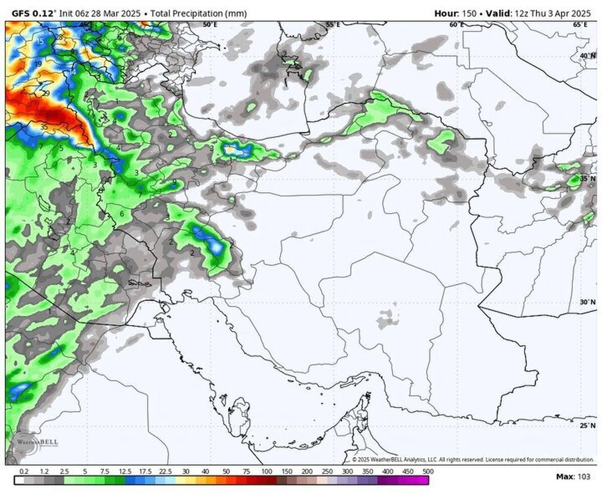 هواشناسی ۱۴۰۴/۰۱/۰۹؛ هشدار ورود سامانه بارشی جدید در ۸ استان