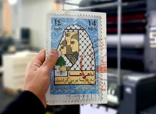 داستانی درباره فلسطین در «ماهی‌ها به دریا برمی‌گردند»