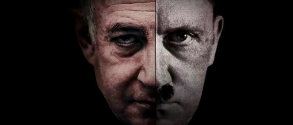 نتانیاهو جای هیتلر را گرفته است