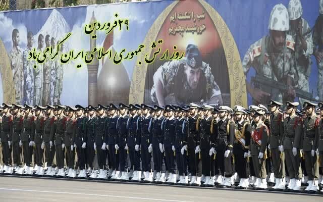 همدلی و انسجام ارتش و سپاه موجبات یأس و ناامیدی دشمنان انقلاب  اسلامی را فراهم آورده است 