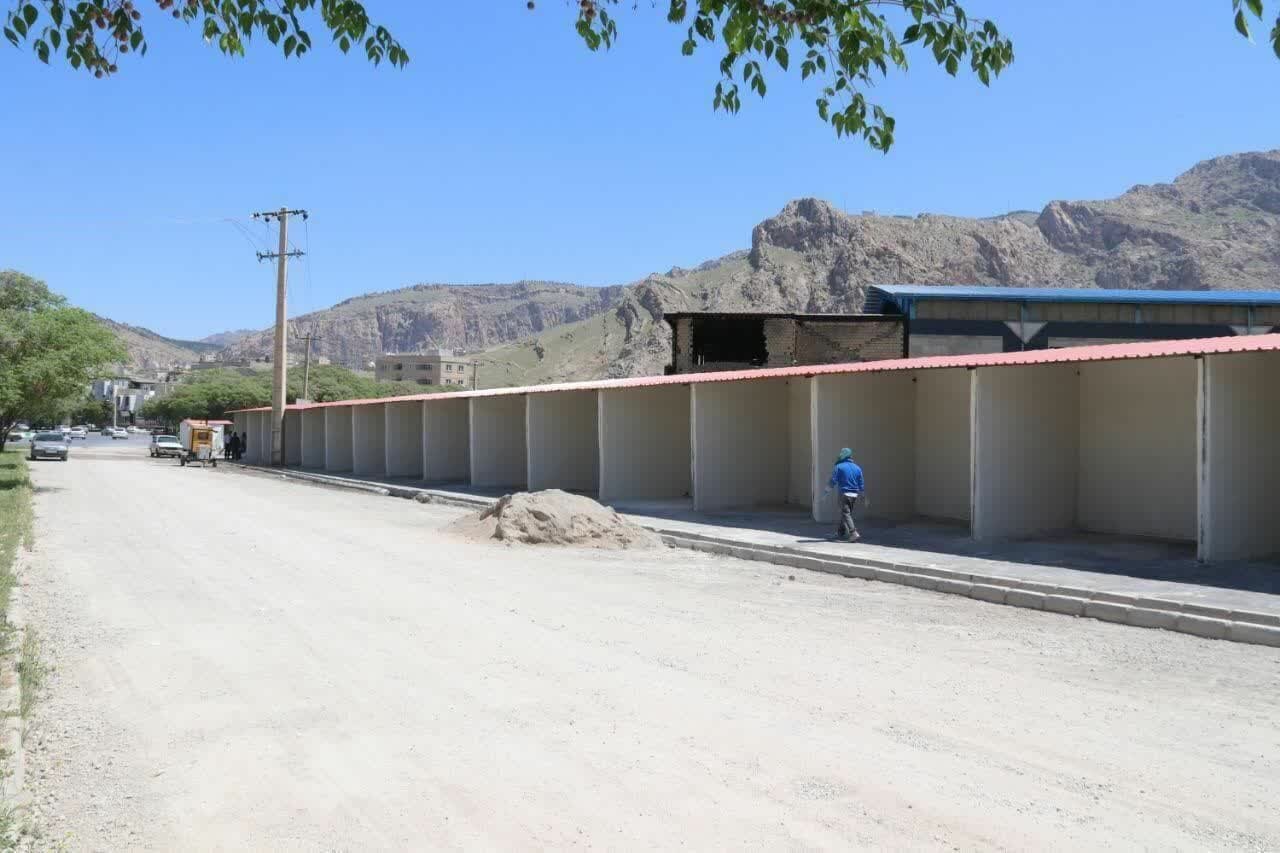 اولین بازارچه میوه و تره‌بار خرم‌آباد  راه‌اندازی شد