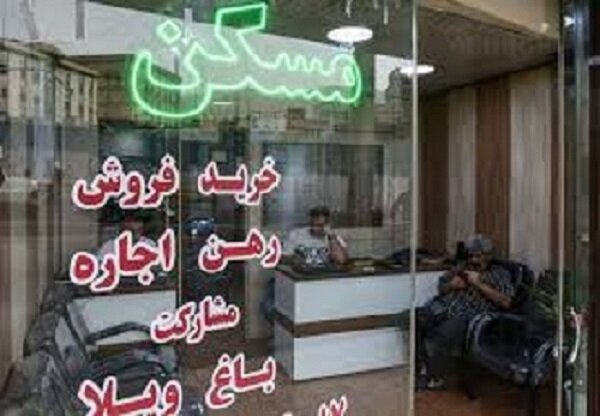 مشاورین املاک حق تنظیم سند را ندارند