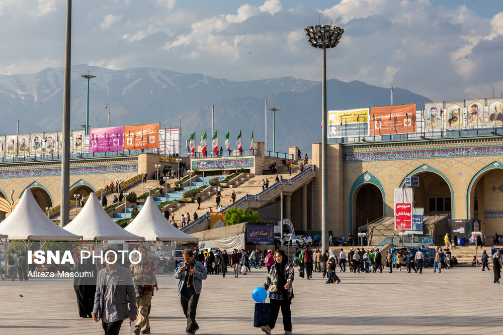 فلوشیپ و ماجراهایش! - ایسنا
