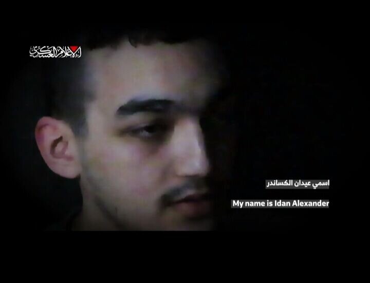 حماس: نظامی اسرائیلی – آمریکایی آزاد می‌شود