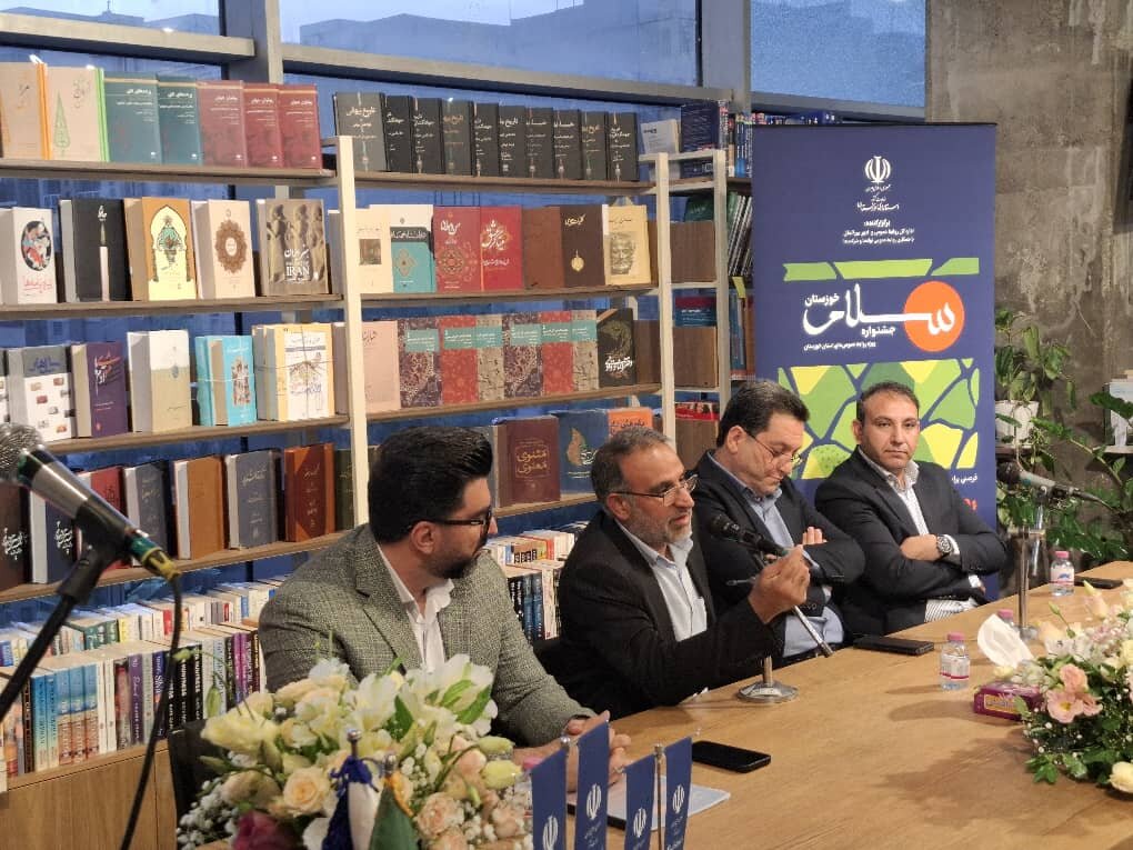 رونمایی از پوستر جشنواره سلام خوزستان/ فرصتی برای بازتعریف نقش روابط عمومی‌ها در استان