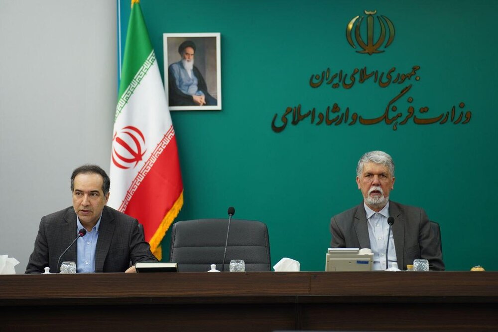 خبرهایی از آخرین جلسه کمیسیون انتشار و دسترسی آزاد به اطلاعات