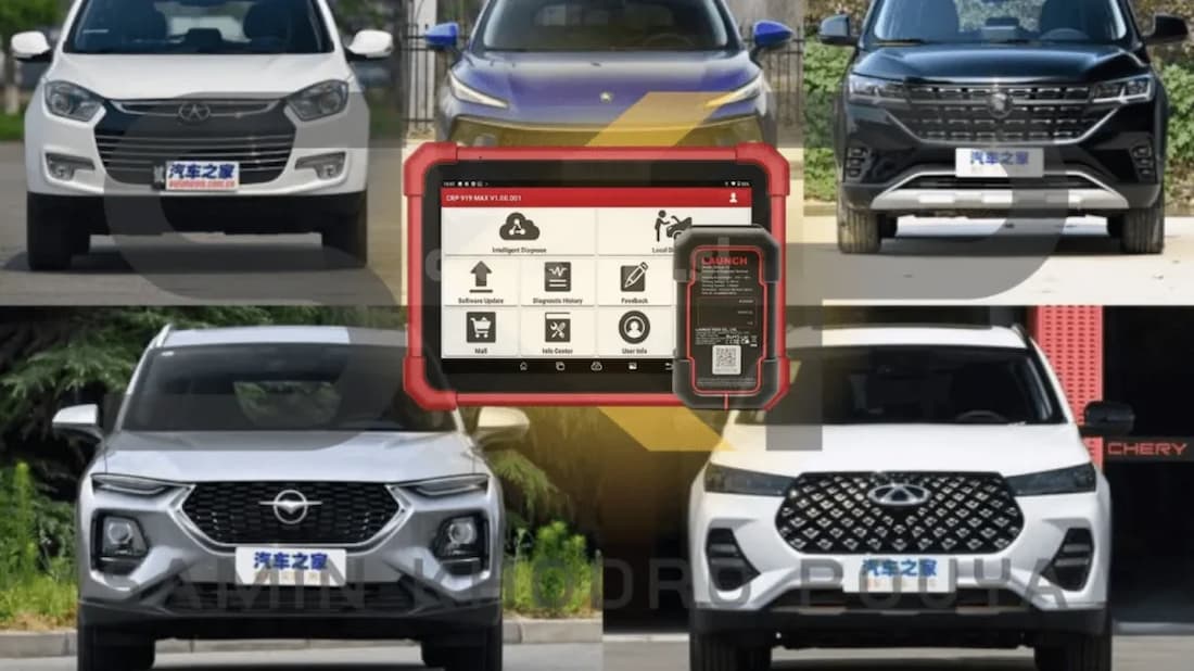 دیاگ زدن خودروهای چینی در همدان: کدام دستگاه بهتر جواب می دهد؟